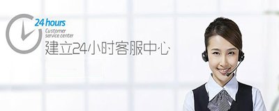延伸阅读是一家从事星空（中国）星空（
