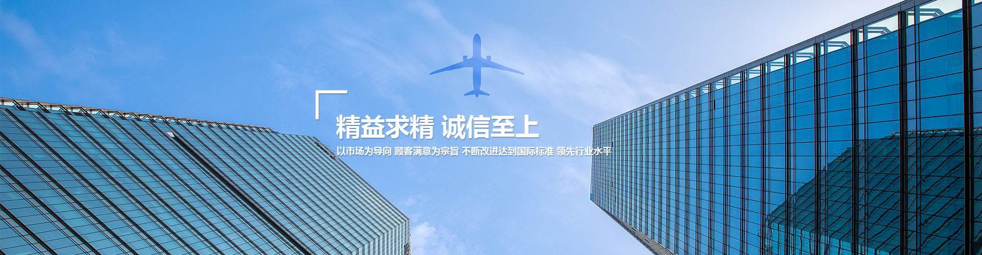 安徽省铜陵市铜官区长江西路1#