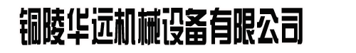 星空体育app官网入口座落于美丽的山